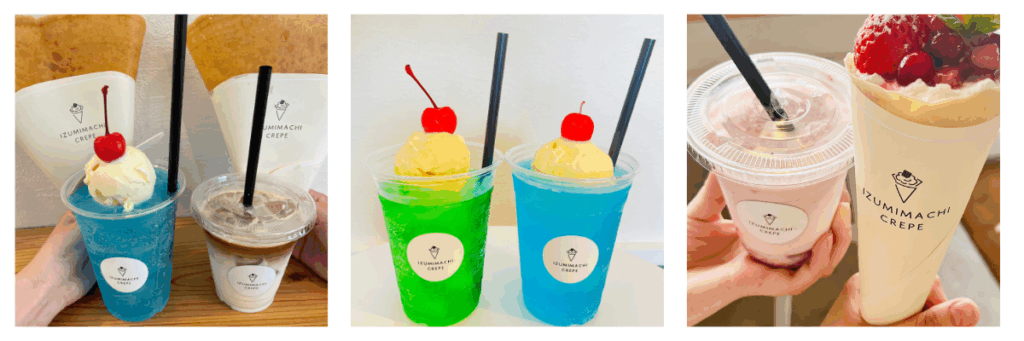 ドリンクのメニュー